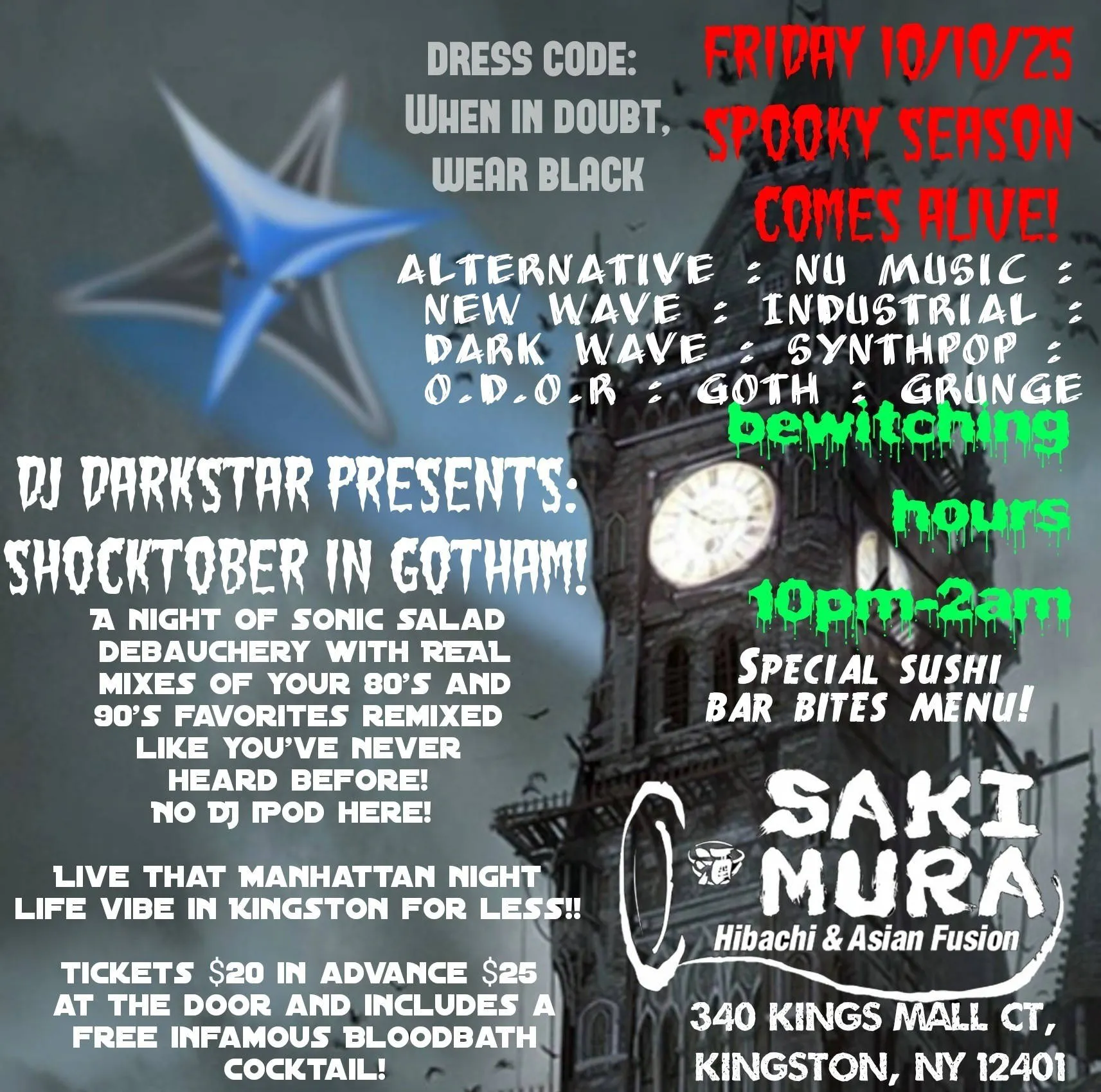 Shocktober in Gotham! A retro Manhattan style soiree event banner