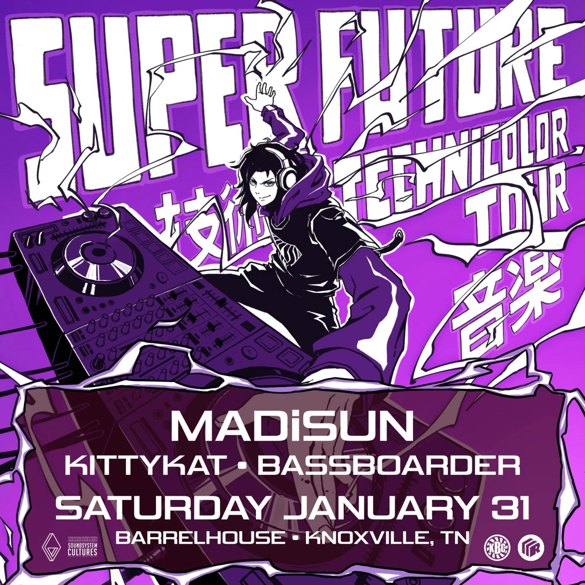 Super Future Technicolor Tour event banner