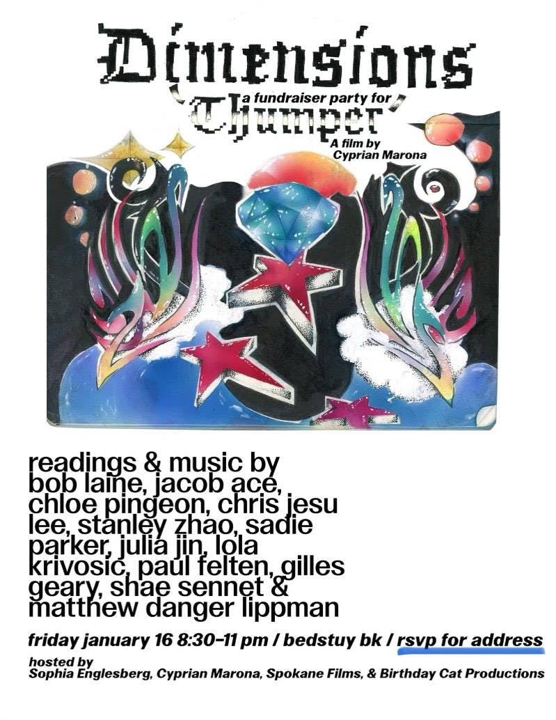 Thumper Film Fundraiser event banner