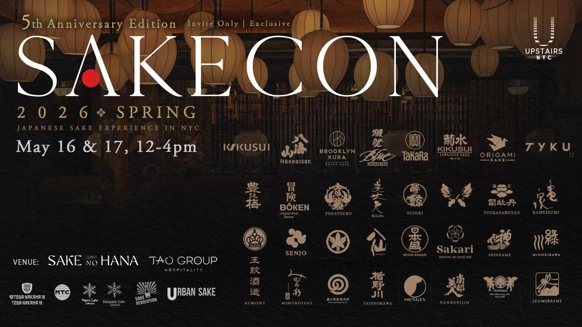 SAKE-CON NYC 2026 event banner