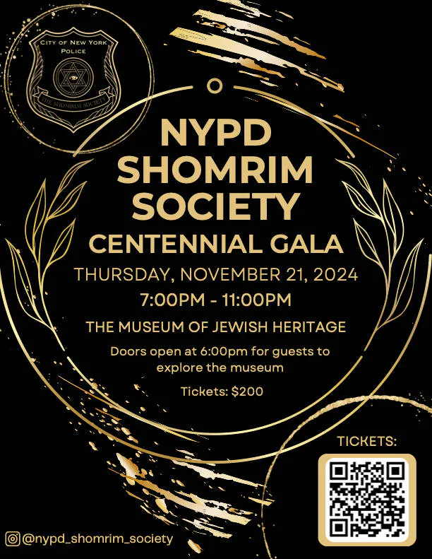 Centennial Gala: Celebrating 100 Years of NYPD Shomrim Society event banner